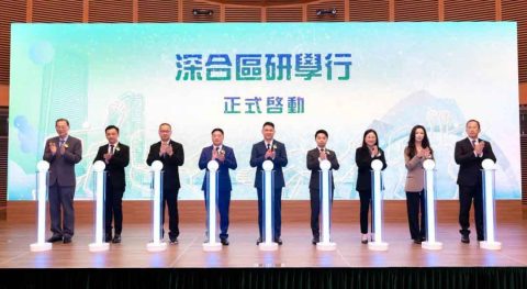 走進橫琴深合區（中學中英文部） - 1